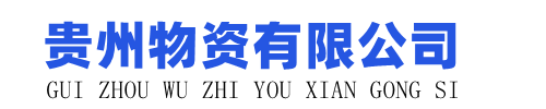 安徽鑫柏線(xiàn)纜科技有限公司